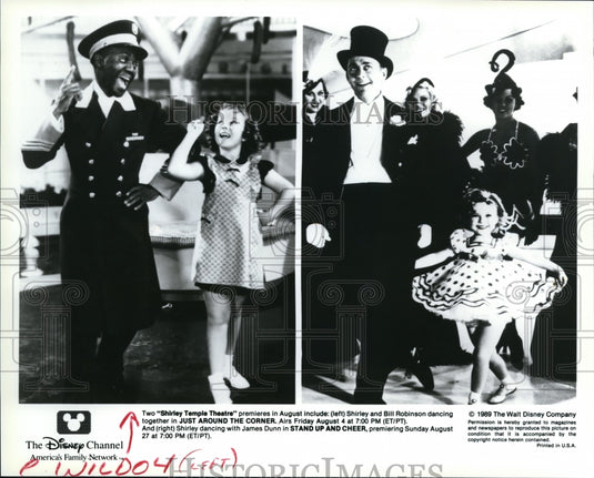 1989 Press Photo Shirley and Bill Robinson of the Just Around the Corner - Historic Images