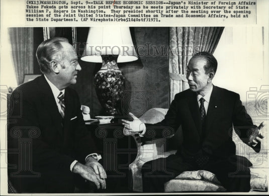 1971 Wire Photo Japan's Minister of Foreign Affairs Takeo Fukuda  - Historic Images