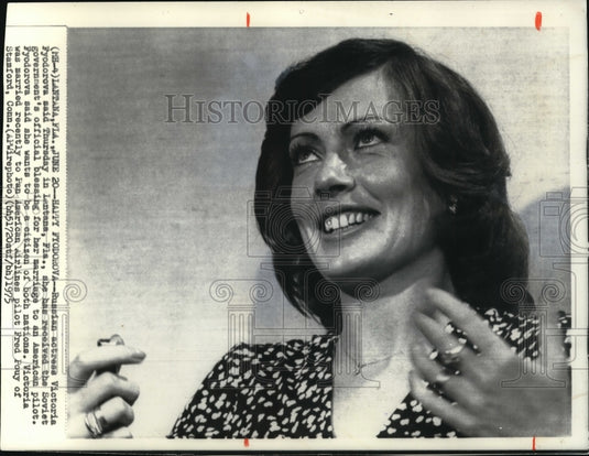 1975 Russian actress Victoria Fyodorova - Historic Images