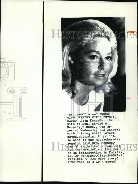 1974 Wire Photo Joan Kennedy, Senator Edward Kennedy's wife - cvw04112 - Historic Images