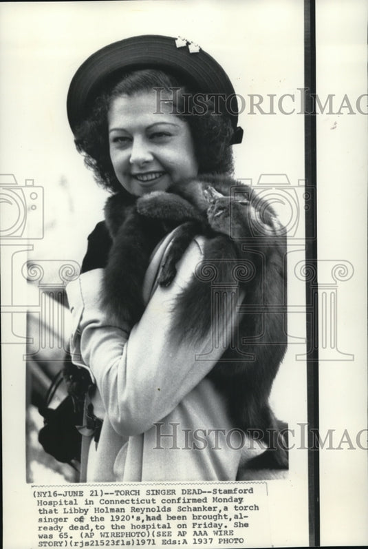 1971 Wire Photo Singer LibbyHolman Reynolds Schanker - cvw04670 - Historic Images