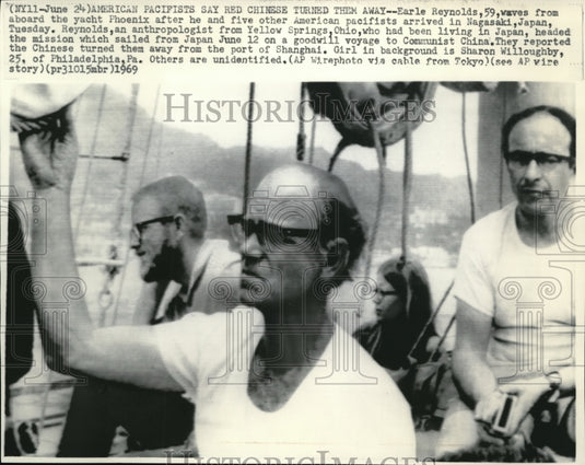 1969 Press Photo Earle Reynolds a Anthropologist from Yello Spring Ohio.-Historic Images
