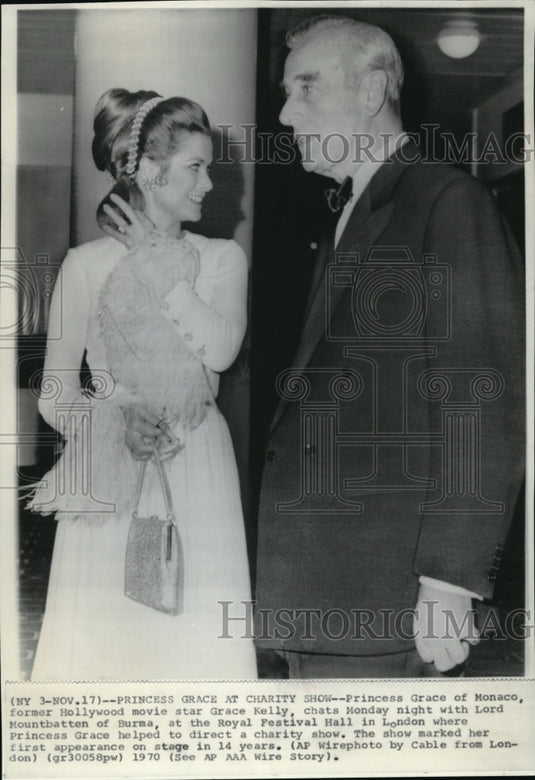 1970 Press Photo Princess Grace of Monaco w/ Lord Mountbatten of Burma - Historic Images