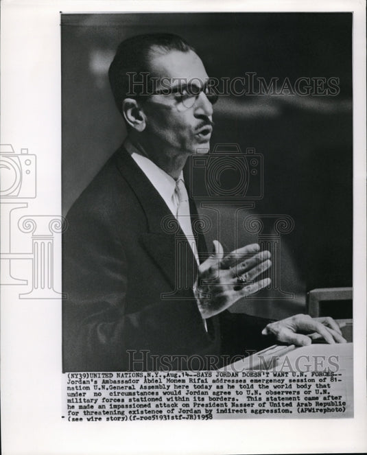 1958 Wire Photo Rifai says that Jordan doesn't want UN forces within its border - Historic Images