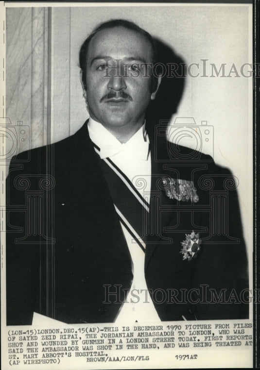 1971 Wire Photo Rifai who was shot & wounded by gunmen in London  - Historic Images
