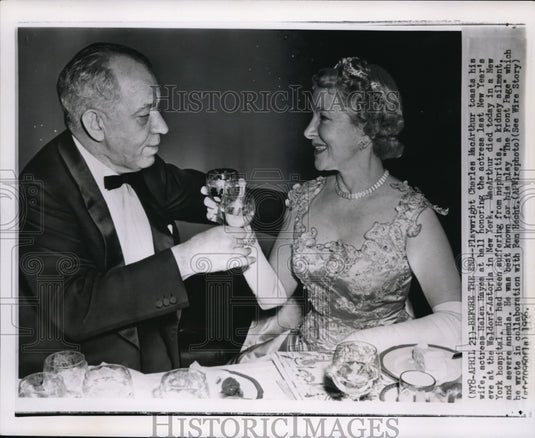1956 Wire Photo Playwright Charles MacArthur with wife, actress Helen Hayes - Historic Images