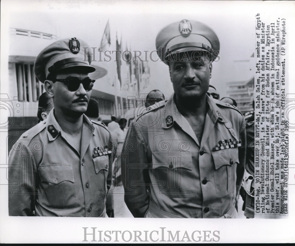 1955 Press Photo Maj. Salah Salem of the Egypt Revolutionary Council - Historic Images