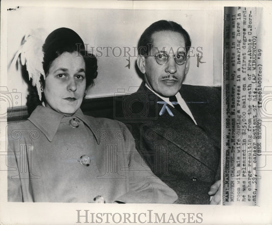 1949 Wire Photo Dr. Sander released in $25,000 bail on murder charge-Historic Images