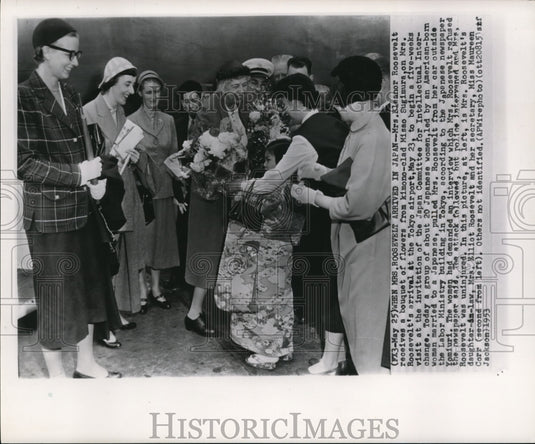 1953 Mrs. Eleanor Roosevelt  arrives in Japan - Historic Images