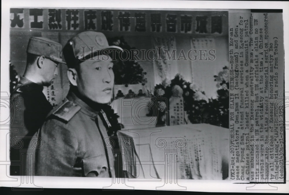 1951 North Korean peace negotiators, Gen. Nam II, Gen. Chang Pyong - Historic Images