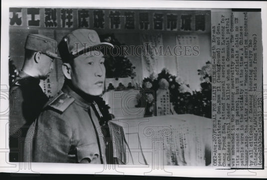 1951 North Korean peace negotiators, Gen. Nam II, Gen. Chang Pyong - Historic Images