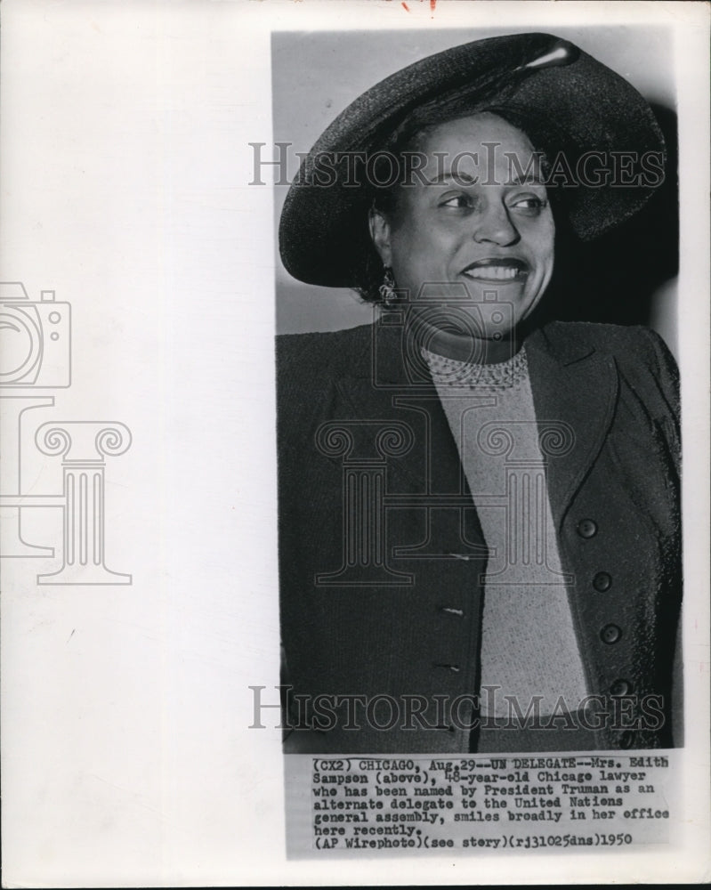 1950 Press Photo Mrs. Edith Sampson, Chicago lawyer - Historic Images