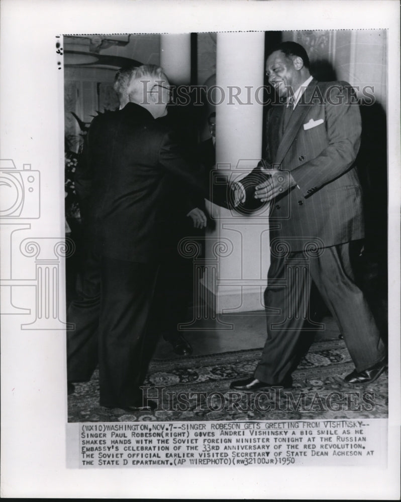 1950 Wire Photo Singer Robeson gets greeting from vishinsky - cvw06669-Historic Images