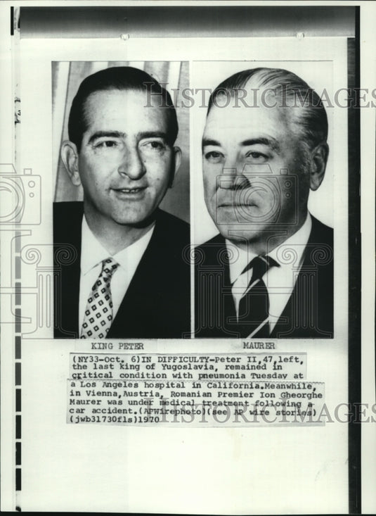 1970 Press Photo Romania Premier Ion Gheorghe Maurer - Historic Images