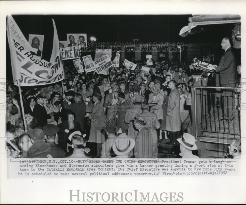 1952 Press Photo President Truman on campaign at a town in the Catskill Mountain - Historic Images