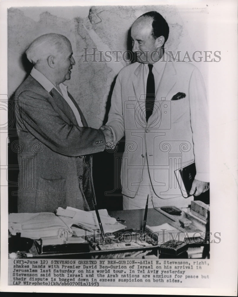 1953 Press Photo Adlai Stevenson with Premier David Ben Gurion of Israel - Historic Images