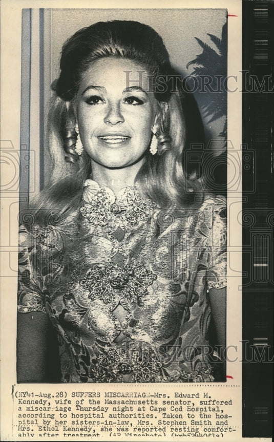 Press Photo Mrs. Kennedy suffers miscarriage at Cape Cod Hospital - Historic Images