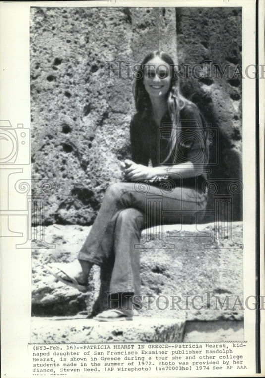 1974 Press Photo Patricia Hearst, grand daughter of late publisher - Historic Images