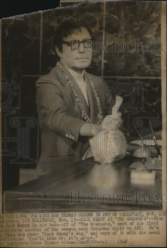 1968 Press Photo Actor Jack Benny in his first television special The Graduate - Historic Images