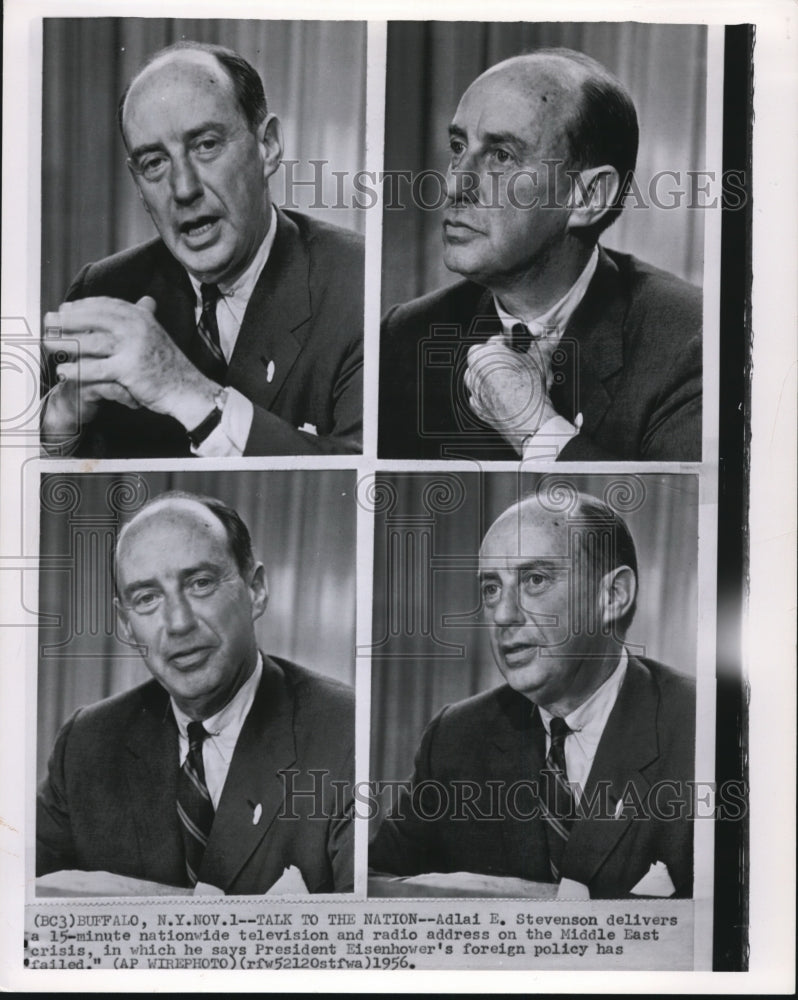 1957 Adlai Stevenson in Television on the Middle East crisis - Historic Images