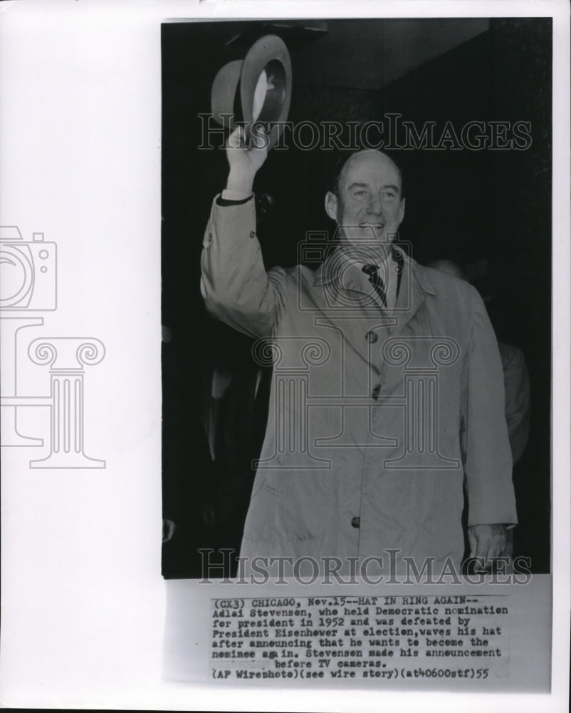 1955 Press Photo Democratic presidential candidate Adlai Stevenson on nomination - Historic Images