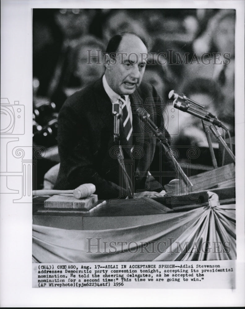 1956 Press Photo Adlai Stevenson addresses Democratic party convention - Historic Images