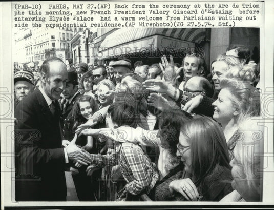 1974 Press Photo French President Valery Giscard d' Estaing at Elysee Palace - Historic Images