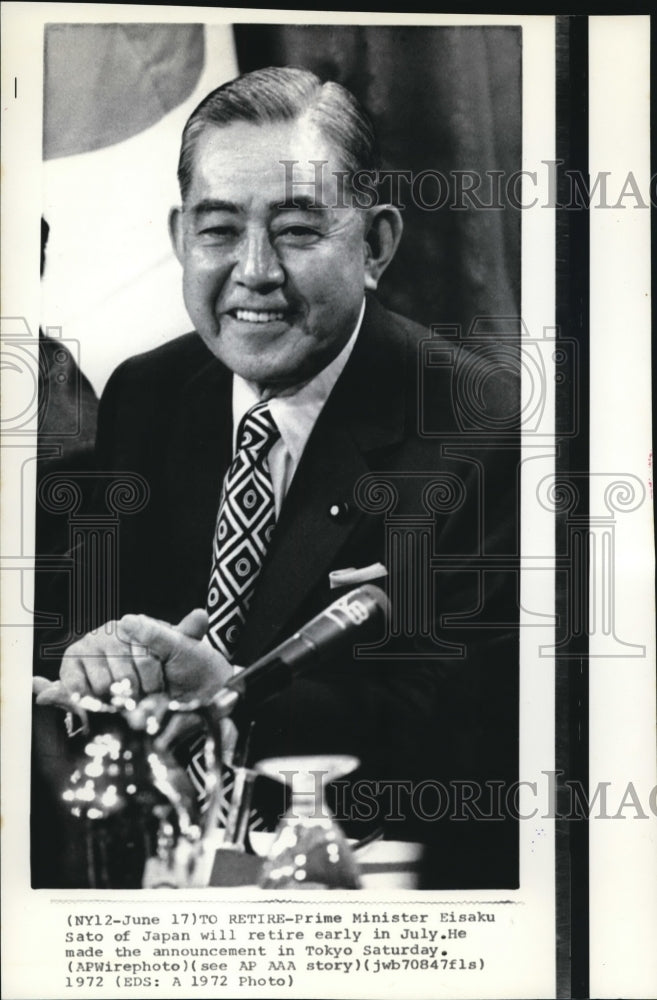 1972 Press Photo Prime Minister Sato to retire early in July announced at Tolkyo - Historic Images