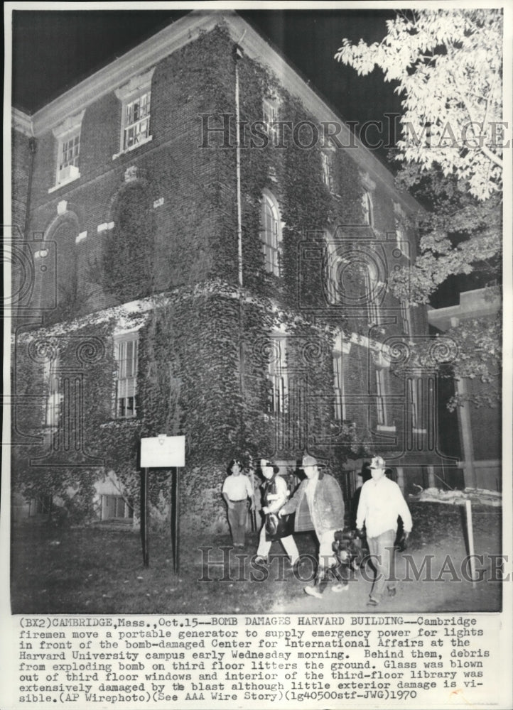 1970 Press Photo Bomb damages Harvard Building - Historic Images