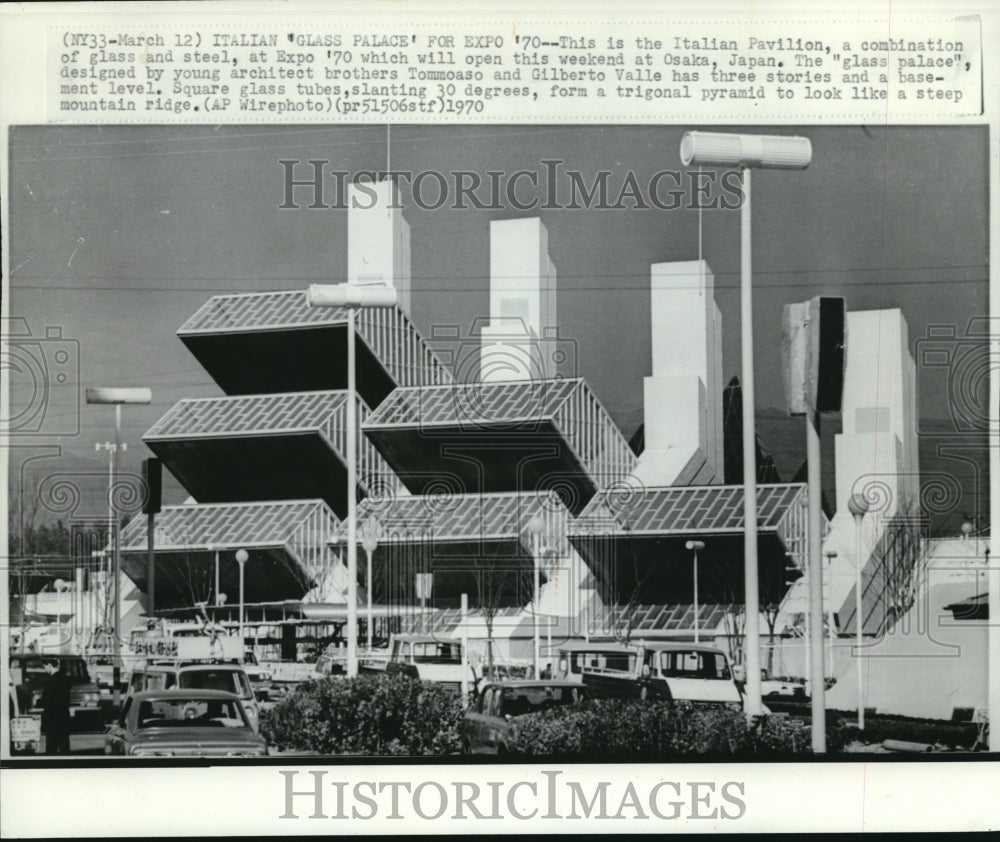 1970 Wire Photo The Italian Pavillion Glass and Steel at Expo '70 at Osaka Japa - Historic Images