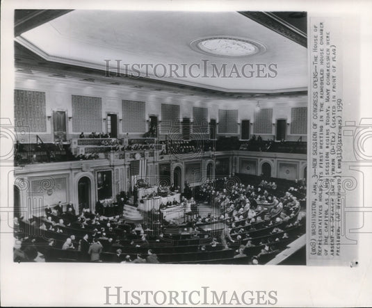 1950 Press Photo The new session of congress during its first meeting - Historic Images