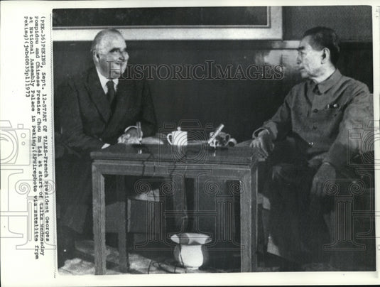 1973 Press Photo French Pres Georges Pompidou & Chinese Premier Chou En Lai - Historic Images