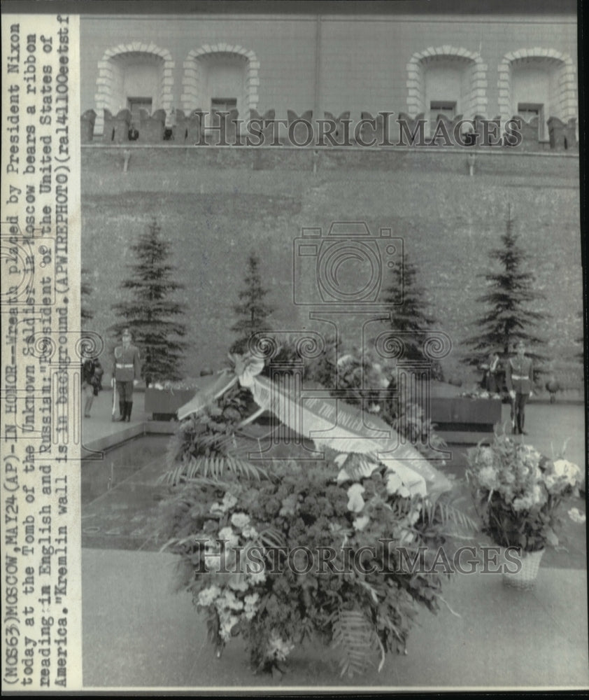 1972 Press Photo Wreath placed by Pres Nixon at the Tomb of the Unknown Soldier - Historic Images