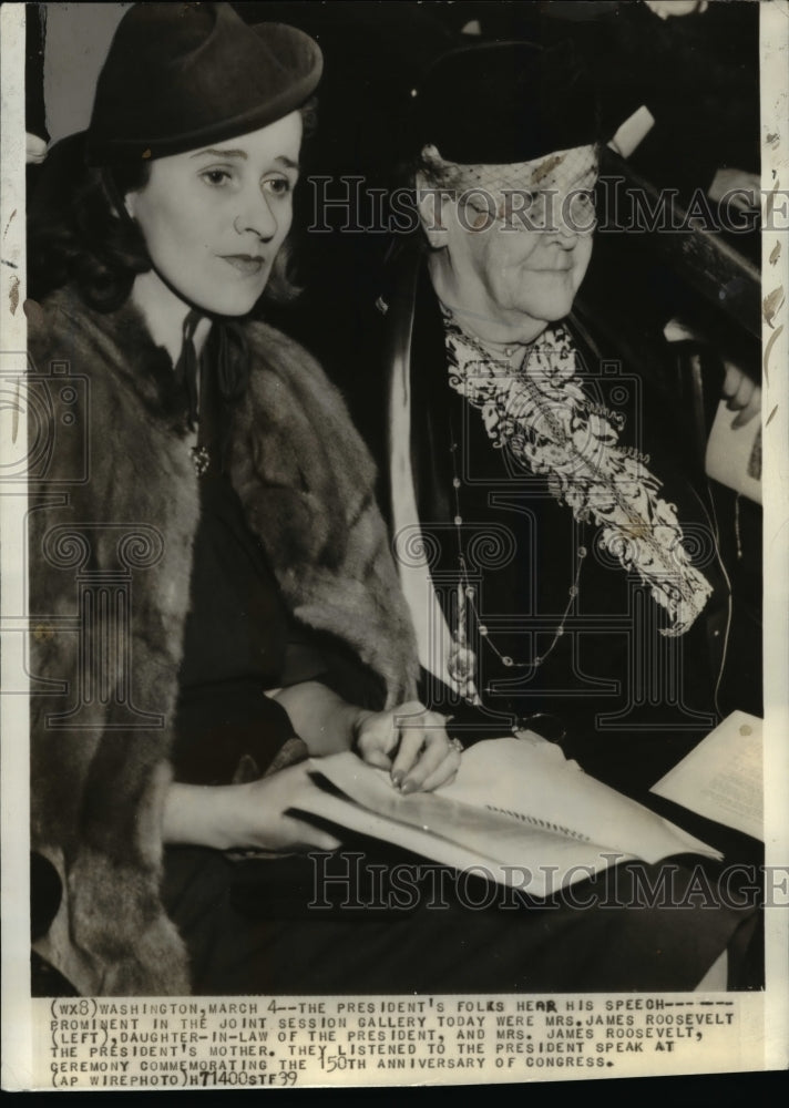 1939 Press Photo Mrs. James Roosevelt, daughter-in-law of the president and - Historic Images