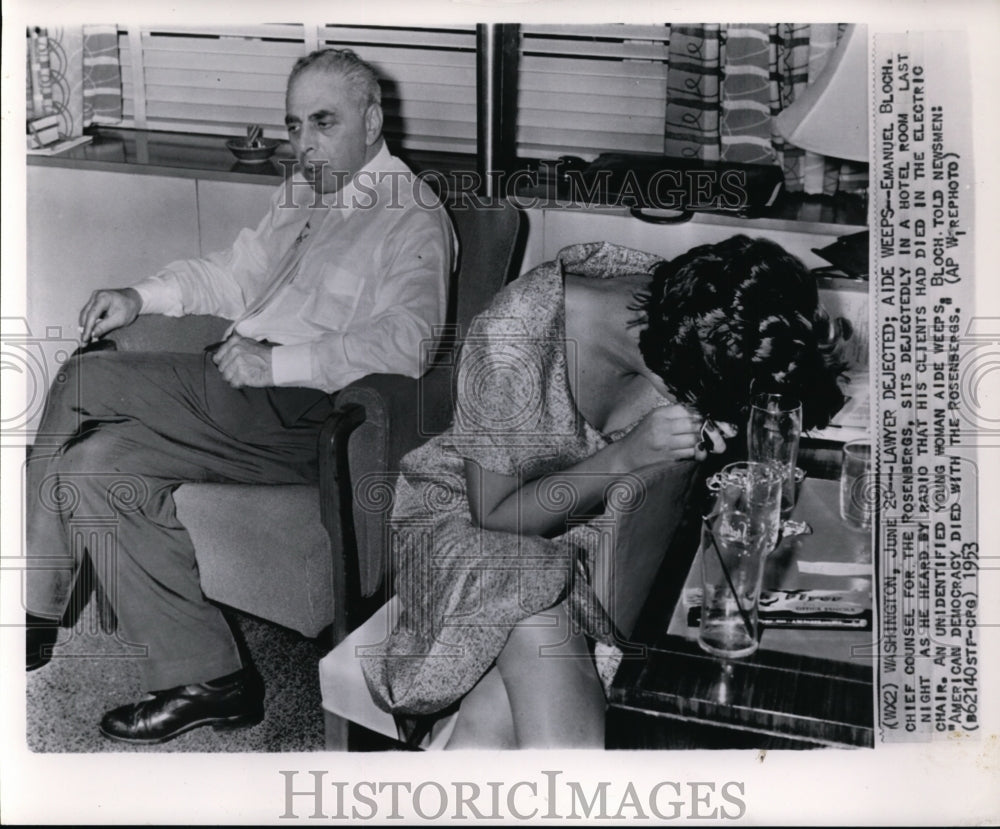 1953 Press Photo Emanuel Bloch, chief counsel for the Rosenbergs - Historic Images