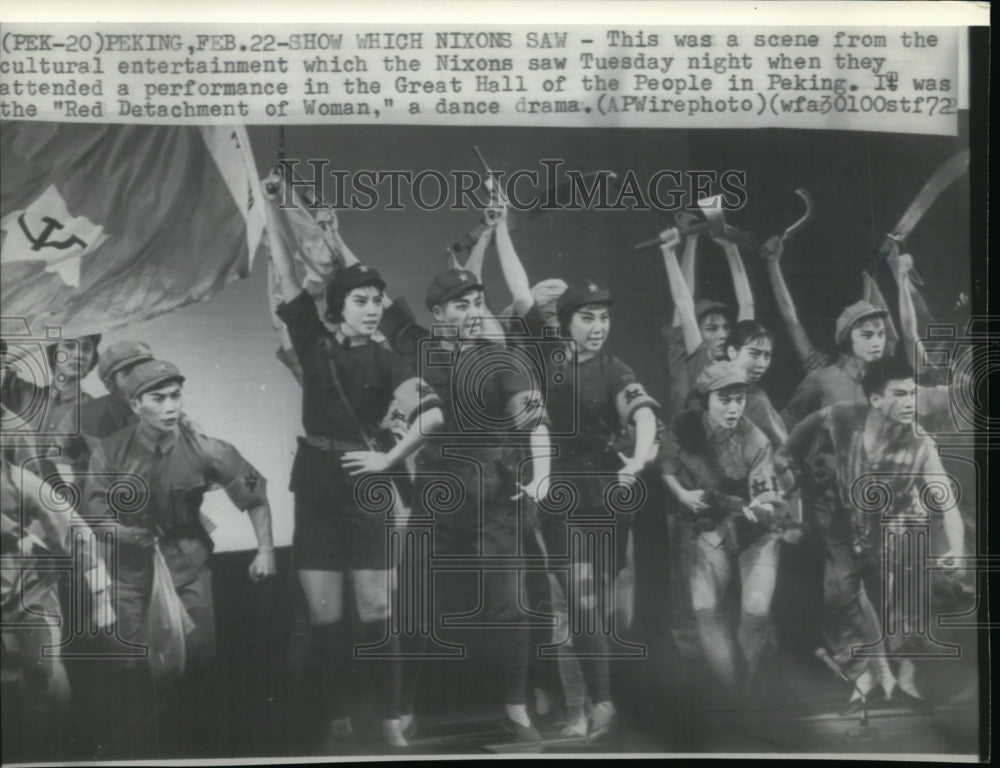 1972 Press Photo Cultural entertainment which Nixons saw in Peking - Historic Images