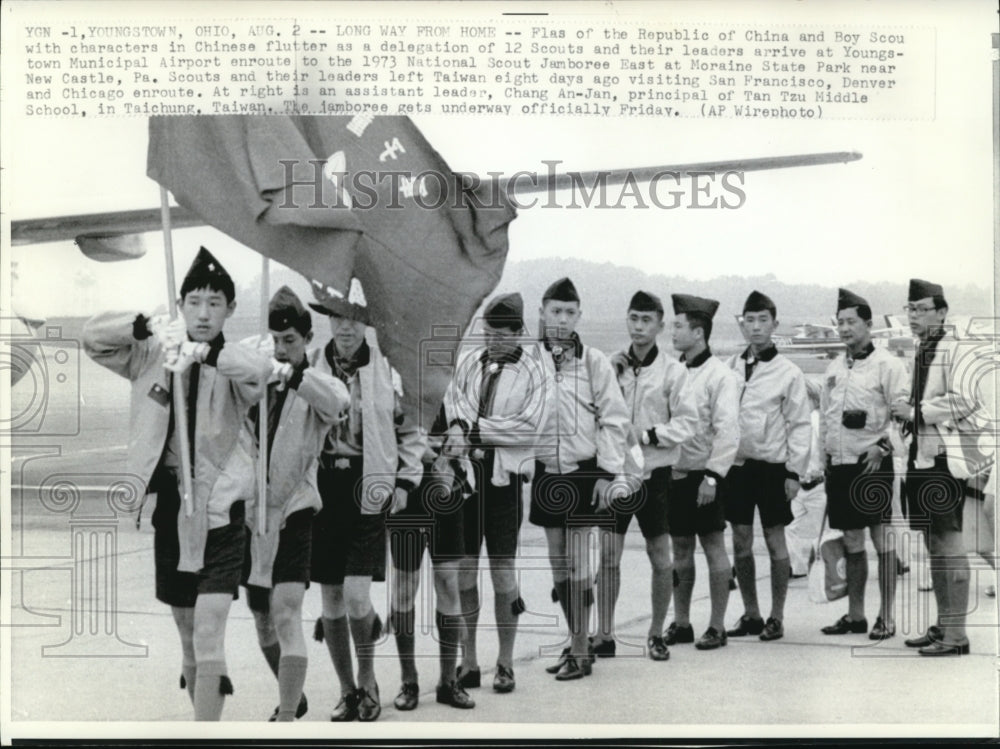 1973 Press Photo Boy Scouts from China attend the National Scout Jamboree East- Historic Images