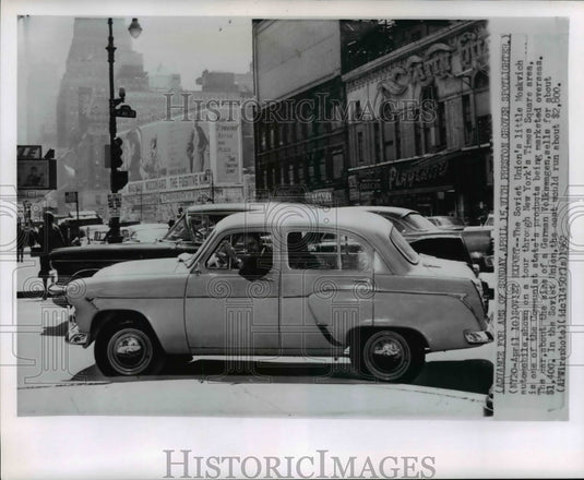 1962 Press Photo The Soviet Union's little Moskvich automobile at Times Square-Historic Images