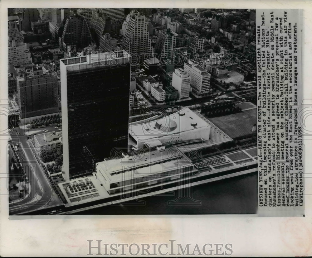 1958 Press Photo View of the United Nations Headquarters in Manhattan - Historic Images