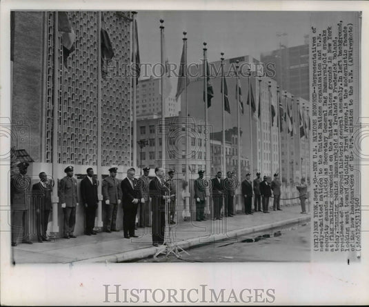 1960 Press Photo Sec. Gen. Dag Hammarskskjold speaking at flag raising in N.Y - Historic Images