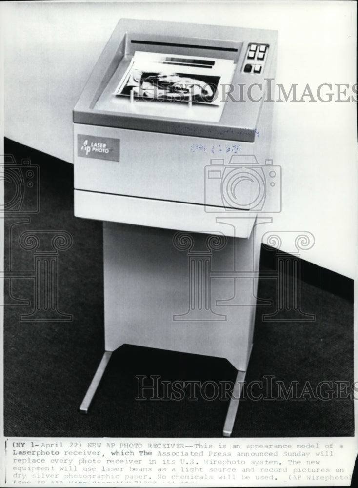 1973 Press Photo Appearance model of a Laserphoto receiver - cvw19271 - Historic Images