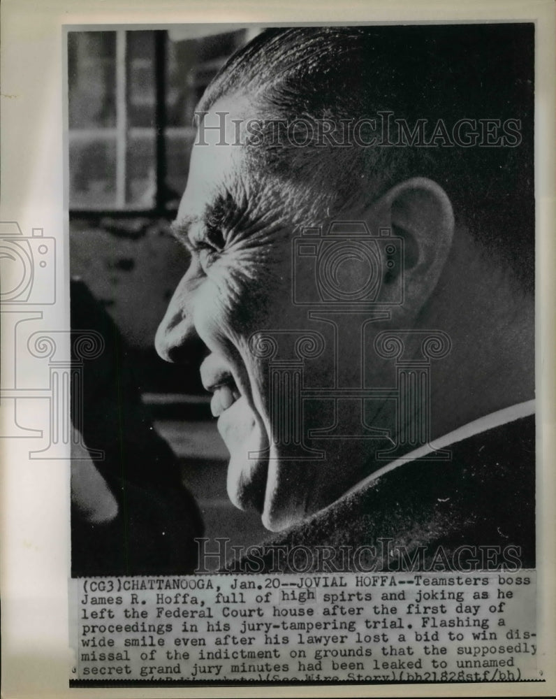 Press Photo James Hoffa Teamster's Leader Leaving Federal Court after Trial - Historic Images