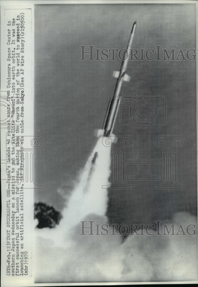 1970 Press Photo Japan&#39;s Lamda 4S Rocket soars from Uchinoura Space Center - Historic Images