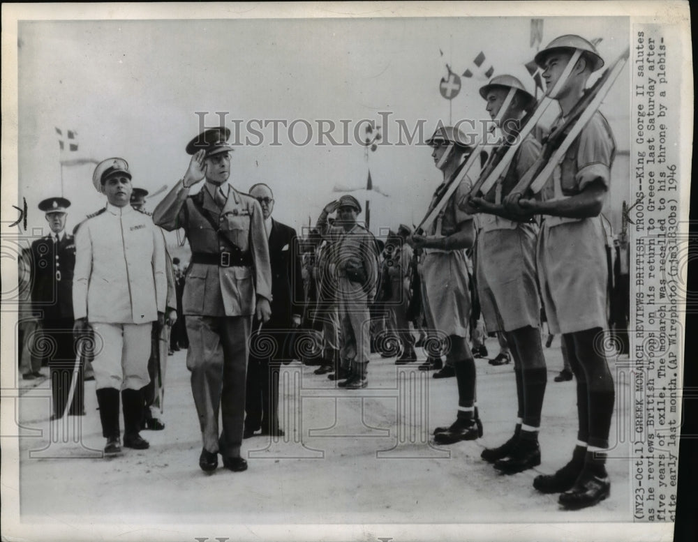 1946 Press Photo Returning King George II gives out salute to the British troops-Historic Images