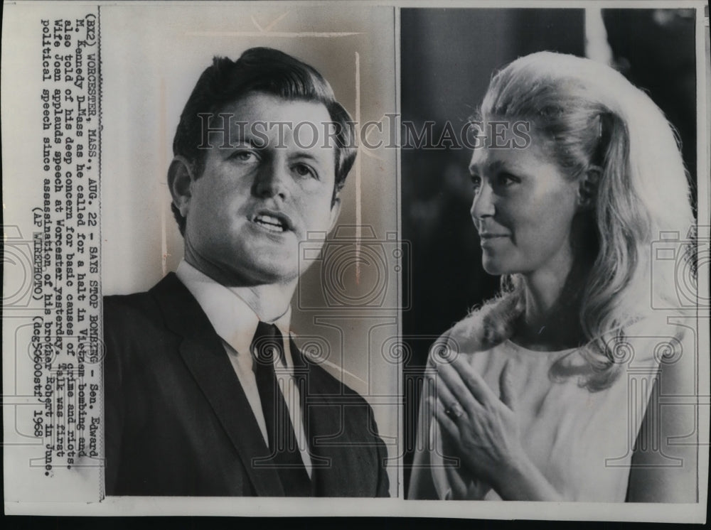 1968 Press Photo Sen. Edward Kennedy calls for halt in Vietnam bombing-Historic Images