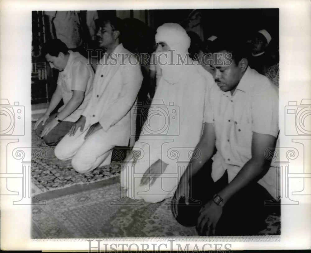 1971 Press Photo Syrian Vice President El Ayuby w/ other Arab leaders in Egypt-Historic Images