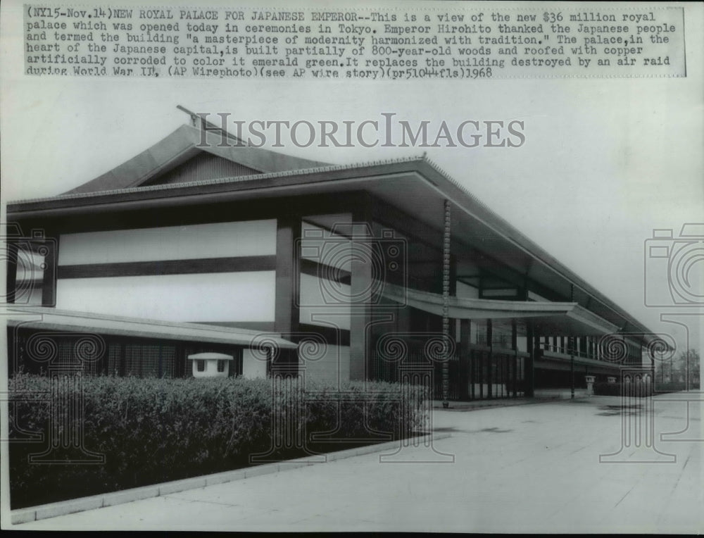 1968 Press Photo The $36 million Royal Palace for Japanese Emperor Hirohito - Historic Images