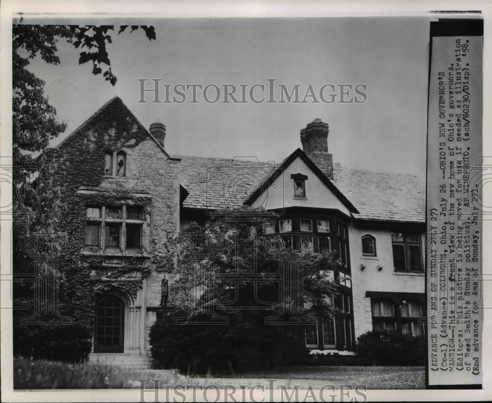 1958 Press Photo Front yard of the New Ohio&#39;s Governor&#39;s Mansion - cvw25876 - Historic Images