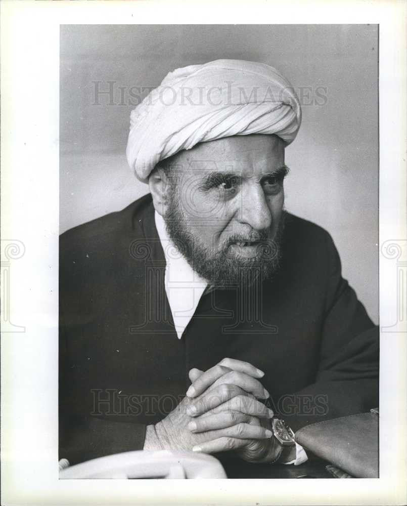 1980 Press Photo Imam Chirri Detroit Muslim - Historic Images