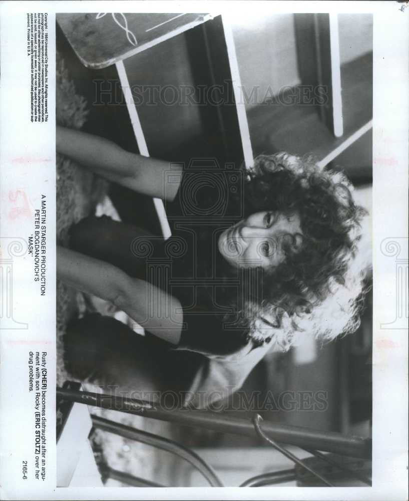 1985 Press Photo Cher, Mask, actress, singer - Historic Images